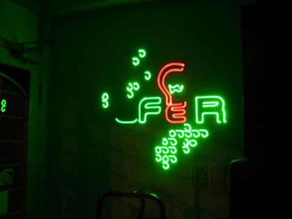 Лазерная реклама Йошкар-Ола, проекторы для рекламы Йошкар-Ола, уличный проектор для рекламы Йошкар-Ола